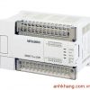 PLC Mitsubishi Fx2n