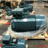Motor 3 pha ENERTECH 22kw